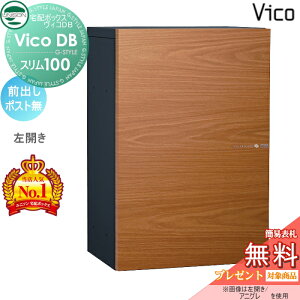 yTΏہz j\ BRDB X100 |Xg AjO OoJ^Cv z{bNX ˌėp Ǖt ߍ X^h u^ 和 Ή z|Xg e Vv