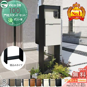 yTΏہz j\ BRDB 100 |XgL+ H1600 和X^hZbg ^Cv gݍ킹i 8J[ o z{bNX ˌėp 和 \D Cg LED z|Xg e 
