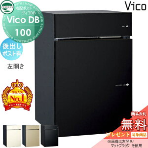 yTΏہz j\ BRDB 100 |XgL oJ^Cv }bgJ[ 3F z{bNX ˌėp ߍ X^h u^ 和 Ή z|Xg e Vv 