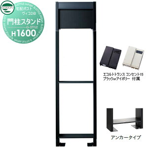 yXIi|CgUPzyiz BR DB IvV j\ BRDBp pX^h H1600AJ[^Cv gXFRZgt15EA }bgubN 和 \D Cg LED UNISON