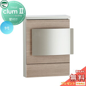 yTΏہz Xփ|Xg X֎ Ǖt|Xg j\ NII ؖڒV[gdグ ^ J N2 Ǌ| t UNISON