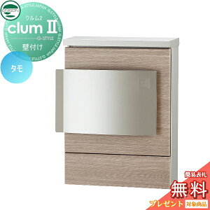 yTΏہz Xփ|Xg X֎ Ǖt|Xg j\ NII ؖڒV[gdグ ^ EJ(󒍐Y) N2 Ǌ| t UNISON