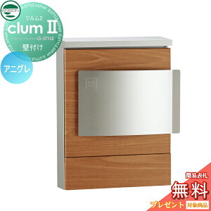 yTΏہz Xփ|Xg X֎ Ǖt|Xg j\ NII ؖڒV[gdグ AjO J N2 Ǌ| t UNISON