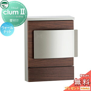 yTΏہz Xփ|Xg X֎ Ǖt|Xg j\ NII ؖڒV[gdグ EH[ibg J N2 Ǌ| t UNISON