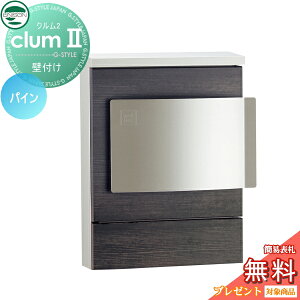 yTΏہz Xփ|Xg X֎ Ǖt|Xg j\ NII ؖڒV[gdグ pC J N2 Ǌ| t UNISON