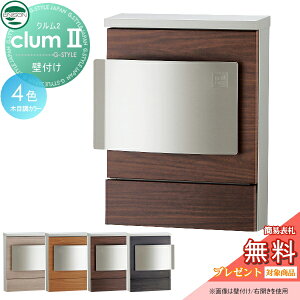 yTΏہz Xփ|Xg X֎ Ǖt|Xg j\ NII ؖڒV[gdグ 4J[ EJ(󒍐Y) N2 Ǌ| t UNISON