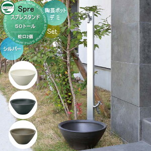 yTtz   j\ XvX^h50g[+||bg@f~ ֌2tp gZbg ܂܎􂢂łg[^Cv {̃J[FVo[ 