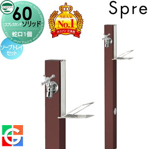 yTtz   j\ XvX^h60\bh Edl ֌1\[vgCZbg C[W摜F֌Vo[ { ItuE 1  킢 V