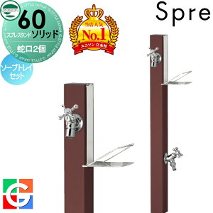 y|CgUPzyTtz   j\ XvX^h60\bh Edl ֌2\[vgCZbg C[W摜F֌Vo[ { ItuE 2 U