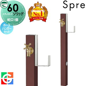 yTtz   j\ XvX^h60\bh Edl ֌1z[XnK[Zbg C[W摜F֌S[h { ItuE 1  킢 