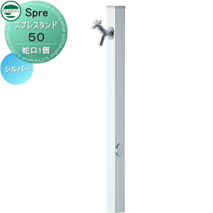 yTtz   j\ XvX^h50 Edl ֌1Zbg J[ Vo[ 1  킢 X X}[g K[fjO ܂ O  UNISON