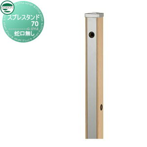 yXIi|CgUPzyTtz   j\ XvX^h70 ֌^Cv ؖڒ { Ebhx[W 2  킢 K[fjO ܂ 