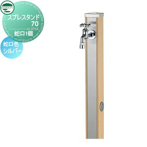 yTtz   j\ XvX^h70 ֌1Zbg ؖڒ ֌Vo[ { Ebhx[W 2  킢 K[fjO ܂ O  UNISON