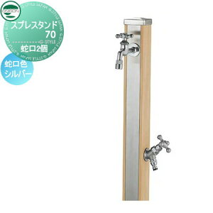 yXIi|CgUPzyTtz   j\ XvX^h70 ֌2Zbg ؖڒ ֌Vo[ { Ebhx[W 2 Uz[XΉ  