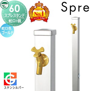 yTtz   j\ XvX^h60 Edl ֌1Zbg VvJ[ ֌S[h { XeXVo[ 1  킢 K[fjO 