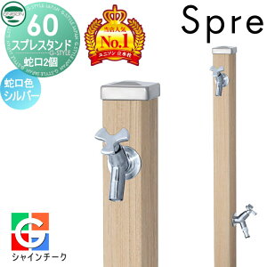 yTtz   j\ XvX^h60 Edl ֌2Zbg ؖڒ ֌Vo[ { VC`[N 2 Uz[XΉ  킢 K[fjO 