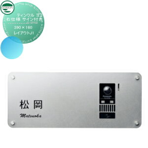 yTΏہz C^[zJo[ \D j\ UNISON eBN R Edl TCt CAEgJ1 TCY 390×160 ˌ C^[z \D l[v[g TC XeX