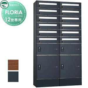 yTΏہz z{bNX j\ tA 12їp 2J[ EJ^Cv |Xg×12 z{bNX80×2 z{bNX100×2 WZ Ap[g z{bNX |Xg z|X