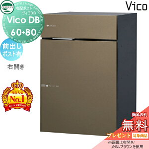 yTΏہz j\ BRDB 60+80 |XgL ^uE OoEJ^Cv z{bNX ˌėp ߍ X^h u^ 和 Ή z|Xg e Vv 