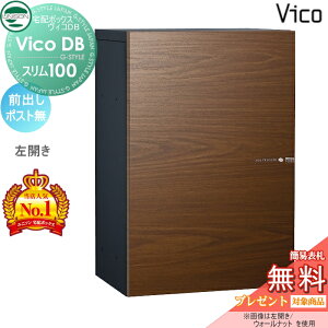 yTΏہz j\ BRDB X100 |Xg EH[ibg OoJ^Cv z{bNX ˌėp Ǖt ߍ X^h u^ 和 Ή z|Xg e V