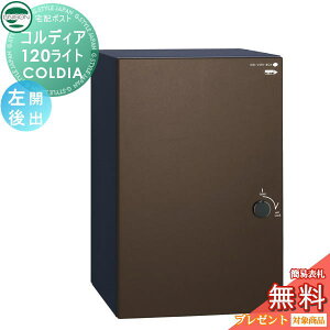 yTΏہz j\ COLDIA RfBA120Cg |Xg J^Cv o }bguE ߍ݁EX^hE和Ή z|Xg e Vv o UNISON