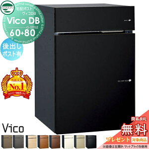 yTΏہz j\ BRDB 60+80 |XgL o^Cv J EJ 8J[ z{bNX ˌėp ߍ X^h u^ 和 Ή z|Xg e Vv 