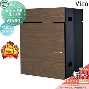 yTΏہz j\ BRDB 60+80 |XgL EH[ibg oJ^Cv iv~Ipj z{bNX ˌėp ߍ iʔj z|Xg e Vv 