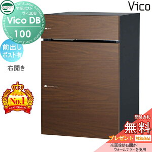 yTΏہz j\ BRDB 100 |XgL EH[ibg OoEJ^Cv z{bNX ˌėp ߍ X^h u^ 和 Ή z|Xg e Vv 