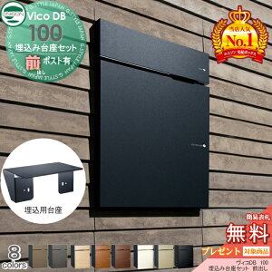 yTΏہz BRDB 100 |XgL Oo+Zbg gݍ킹i 8J[ j\ z{bNX ˌėp ǖʖߍݗp z|Xg e Vv   