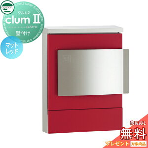 yTΏہz Xփ|Xg X֎ Ǖt|Xg j\ NII }bgJ[dグ }bgbh J N2 Ǌ| t UNISON