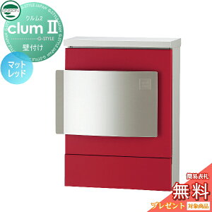 yTΏہz Xփ|Xg X֎ Ǖt|Xg j\ NII }bgJ[dグ }bgbh EJ(󒍐Y) N2 Ǌ| t UNISON