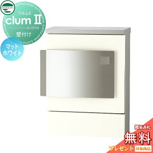 yTΏہz Xփ|Xg X֎ Ǖt|Xg j\ NII }bgJ[dグ }bgzCg EJ(󒍐Y) N2 Ǌ| t UNISON