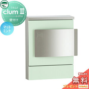 yTΏہz Xփ|Xg X֎ Ǖt|Xg j\ NII }bgJ[dグ }bg~g J N2 Ǌ| t UNISON