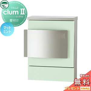 yTΏہz Xփ|Xg X֎ Ǖt|Xg j\ NII }bgJ[dグ }bg~g EJ(󒍐Y) N2 Ǌ| t UNISON