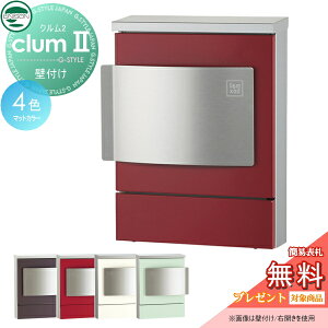 yTΏہz Xփ|Xg X֎ Ǖt|Xg j\ NII }bgJ[dグ 4J[ EJ(󒍐Y) N2 Ǌ| t UNISON