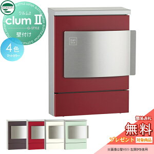 yTΏہz Xփ|Xg X֎ Ǖt|Xg j\ NII }bgJ[dグ 4J[ N2 Ǌ| t UNISON