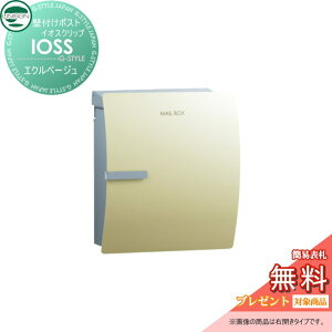 y|CgUPzyTΏہz Xփ|Xg X֎ Ǖt|Xg j\ CIX Nbv GNx[W Ǌ| t X^h Ή UNISON