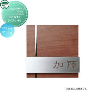 \D XeX j\ UNISON bNTC bN CAEgF2 150pR ˌ I[_[