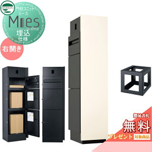 yXIi|CgUPzyTΏہz @\和 z{bNX j\ UNISON Mies ~[X dl C^[zΉL(HL) EJ^Cv ʃpl AC{[ { u