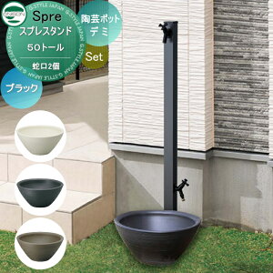 yTtz   j\ XvX^h50g[+||bg@f~ ֌2tp gZbg ܂܎􂢂łg[^Cv {̃J[FubN 