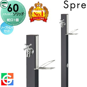 yTtz   j\ XvX^h60\bh Edl ֌1\[vgCZbg C[W摜F֌Vo[ { ItubN 1  킢 V