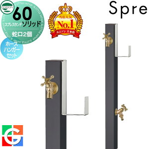 y|CgUPzyTtz   j\ XvX^h60\bh Edl ֌2z[XnK[Zbg C[W摜F֌S[h { ItubN 2 U