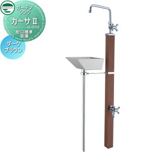 yTΏہz   j\ K[fVN J[TII ֌W _[NuE 2 Uz[XΉ J[T2  킢 K[fjO ܂ O  U