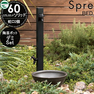 ߁yTtz XvX^h60\bh BEDiubNGfBVj ֌2Zbg + f~|bg ֌tp gZbg 2 K[fpZbg  