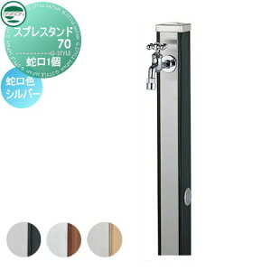 yTtz   j\ XvX^h70 ֌1Zbg ؖڒ ֌Vo[ { 3color 2  킢 K[fjO ܂ O  UNISON