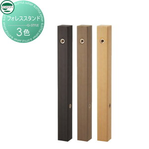 y10/25|CgUPzyTΏہz   j\ tHXX^h K[fjO ܂ O  UNISON