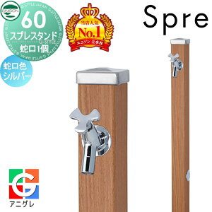 yTtz   j\ XvX^h60 Edl ֌1Zbg ؖڒ ֌Vo[ { AjO 1  킢 K[fjO ܂ O  UNISON