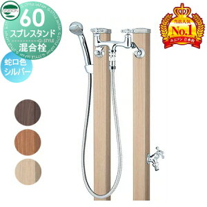 yTtz   j\ XvX^h60 Zbg ؖڒ {3color 2 Uz[XΉ  킢 K[fjO ܂ O  UNISON