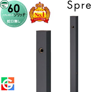 y^CZ[I艿izyTtz  j\ XvX^h60\bhEdl ֌ZbgC[W摜F{ ItubNXvX^h60Cgpf