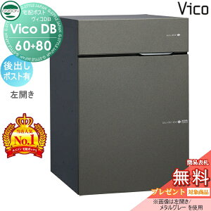 yTΏہz j\ BRDB 60+80 |XgL ^O[ oJ^Cv z{bNX ˌėp ߍ X^h u^ 和 Ή z|Xg e Vv 